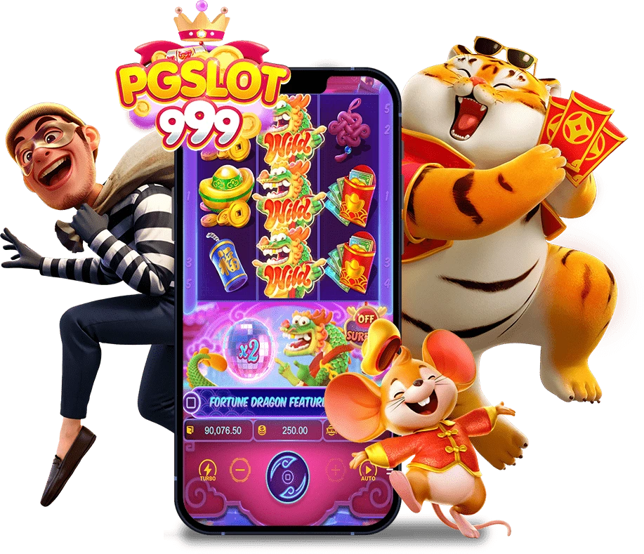 สล็อตเว็บตรง PGSLOT999